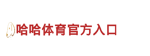 656软件app下载旧版，助您事业成功